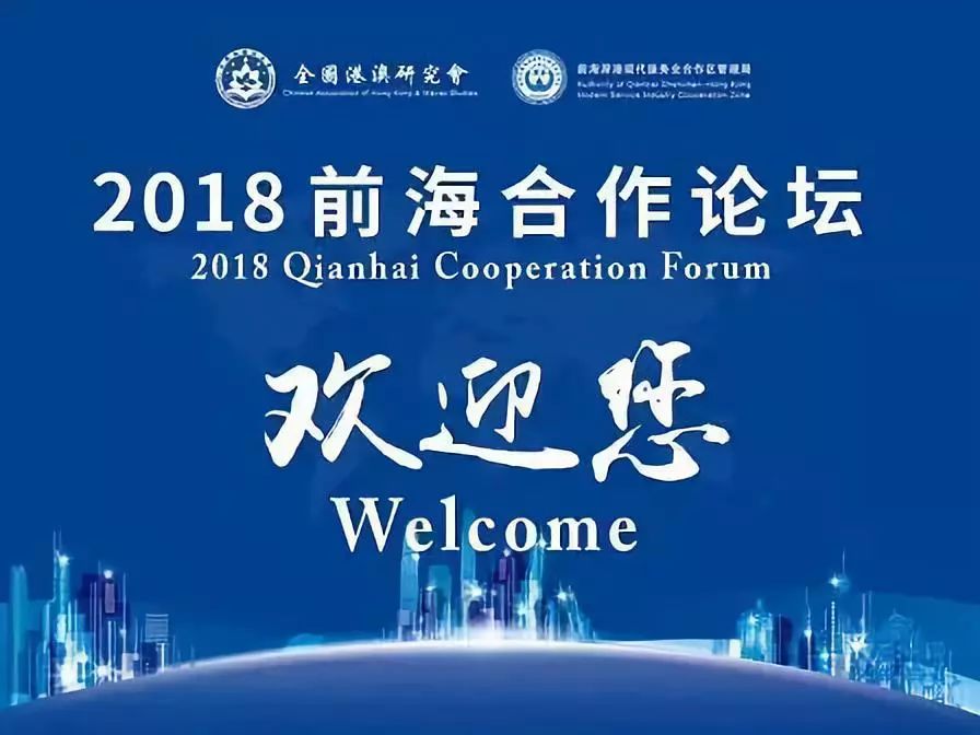 新澳門與香港，探索彩票文化背后的故事與期待